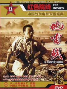 精品三级久久久久久久电影